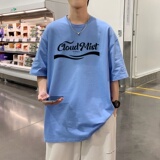 T3348P25袖T恤男款港风宽松大码印花五分落肩半袖已爆夏短，男装T恤，星座510A-1