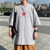 浅灰色