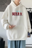 L2465P48韩版ins男士学生宽松运动连帽卫衣秋冬加绒情侣外套，男装卫衣，星座510A-1
