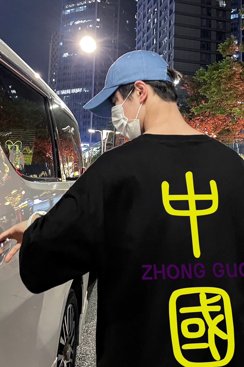 T2070P28港风外景潮印花男士中性宽松T恤港风T恤半袖男t体恤男,男装T恤,星座510A-1