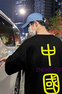 T2070P28港风外景潮印花男士中性宽松T恤港风T恤半袖男t体恤男图片