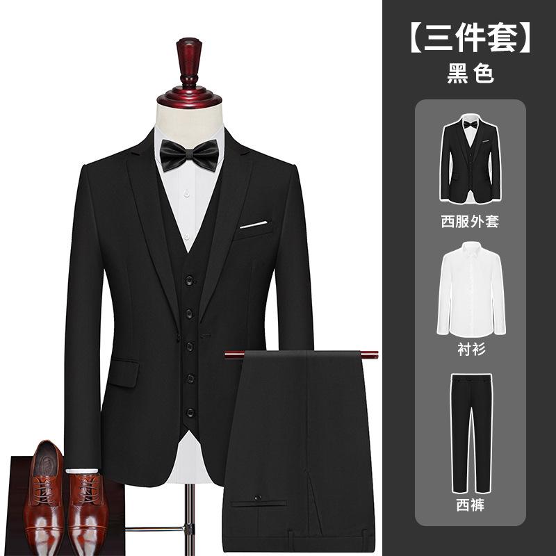 T3Z8594P126西服职业外套西装伴郎服男上班新郎结婚套装正装礼服,男装西服套装,星座510A-1