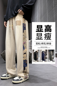 K7932P32男生高街帅气小熊运动裤美式卫裤潮牌直筒阔腿休闲长裤图片