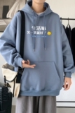 L2471P48秋装2023新款潮趣文字印花学生潮流男女情侣连帽卫衣，男装卫衣，星座510A-1