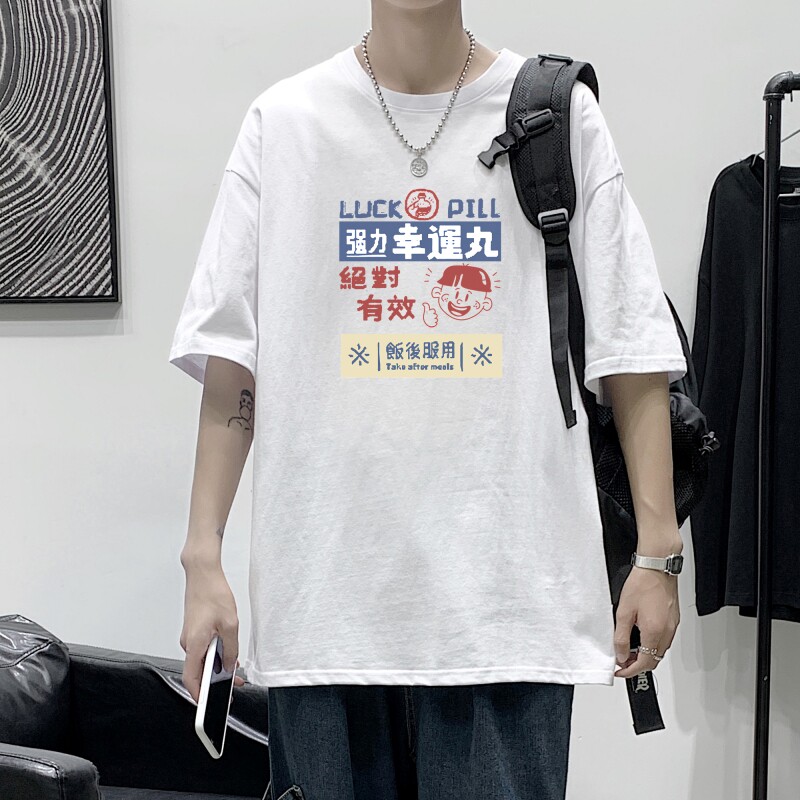 D2171P20港风室内潮印花男士中性宽松T恤港风T恤半袖男t体恤男,男装T恤,星座510A-1