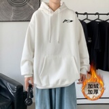 LR3068P65港风室内秋新款加绒加厚连帽套头印花卫衣21冬季男卫衣，男装卫衣，星座510A-1