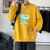黄色