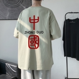 浅绿色