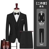 T2Z8591P97修身纽扣男士修身休闲西服套装商务正装高级感轻奢新款，男装西服套装，星座510A-1