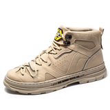 1110P52秋冬季潮流男高帮英伦风休闲百搭男靴子马丁靴男士工装鞋，男鞋马丁靴，星座614-1