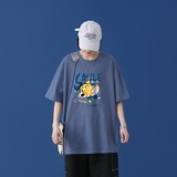 宝蓝色