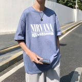 雾霭蓝