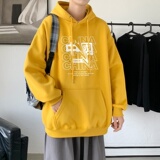 L2755P48韩版ins男士学生宽松运动连帽卫衣秋冬加绒情侣外套，男装卫衣，星座510A-1