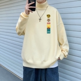 MG2853P65高领毛衣男休闲百搭潮牌2022年新款bf慵懒风简约针织衫，男装针织衫/毛衣，星座510A-1