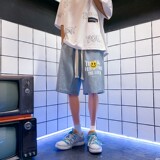 浅蓝