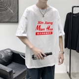白色