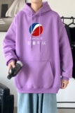 L2463P48卫衣男秋冬新款潮趣文字印花潮流休闲帅气连帽外套，男装卫衣，星座510A-1