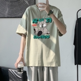 浅绿色