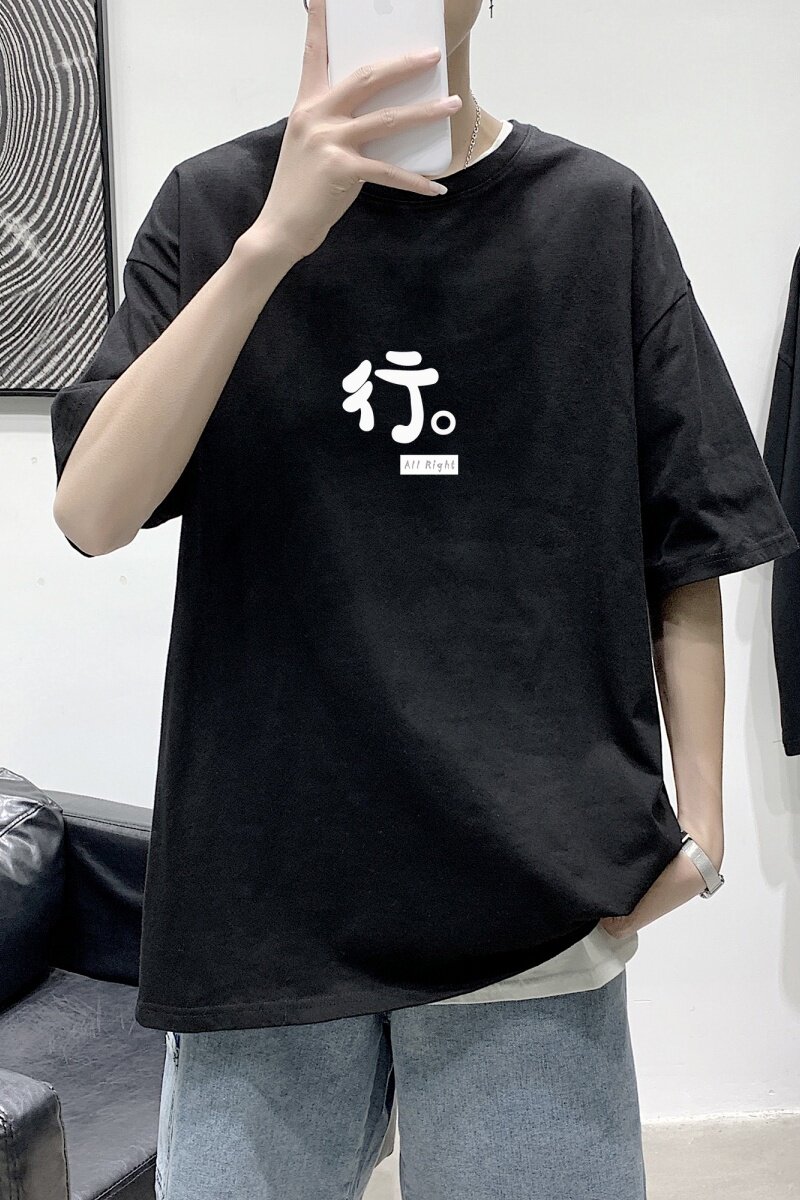 T2285P25港风室内潮趣文字印花夏款圆领短袖潮宽松夏季半袖T恤,男装T恤,星座510A-1