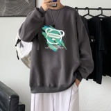 深灰色