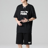 TZ3886轻奢时尚感男士短袖t恤男夏季薄款潮牌短裤休闲运动套装，男装休闲套装，星座510A-1