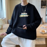 MD2700P55男秋季韩版潮流ins港风针织衣服秋冬潮牌宽松慵懒风外套，男装针织衫/毛衣，星座510A-1