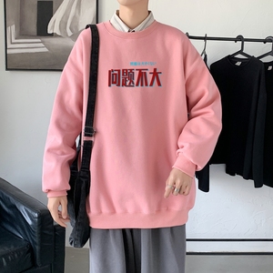 Y2464P38主推男圆领韩版运动外套ins港风青少年上衣21秋冬卫衣图片
