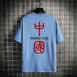 T2070P28网格挂拍潮印花男士中性宽松T恤港风T恤半袖男t体恤男，男装T恤，星座510A-1