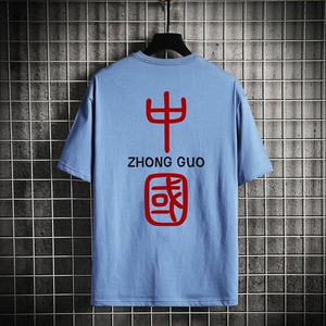 T2070P28网格挂拍潮印花男士中性宽松T恤港风T恤半袖男t体恤男图片