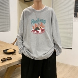 C2621P30男士长袖t恤春季潮牌薄款宽松潮流春装卫衣服春衣打底衫，男装T恤，星座510A-1