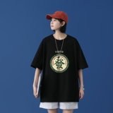 T1703P25/2022新款潮嘻哈印花T恤男潮牌宽松百搭T蓝墙中性，男装T恤，星座510A-1