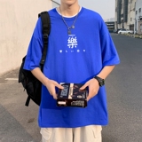 T3301P25男士港风T恤落肩款宽松T恤克莱因蓝男T中性风印花T恤男士，男装T恤，星座510A-1