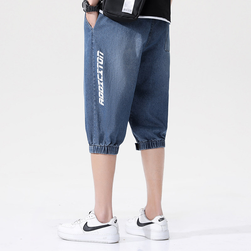 DN3533男直播品质男裤牛仔七分裤宽松七分裤短裤男士潮流大码,男装牛仔裤,星座510A-1