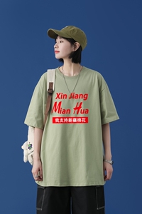 T1793P25中性女模纯棉男支持新疆棉文字印花短袖T恤宽松潮短T恤图片