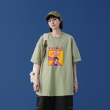 浅绿色