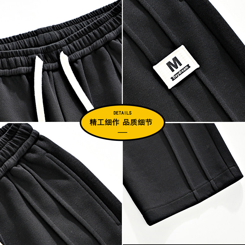 K1577P42直筒休闲裤男士春秋季宽松阔腿运动长裤男生百搭潮流美式,男装休闲裤,星座510A-1