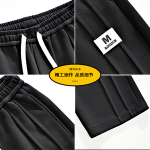 K1577P42直筒休闲裤男士春秋季宽松阔腿运动长裤男生百搭潮流美式图片