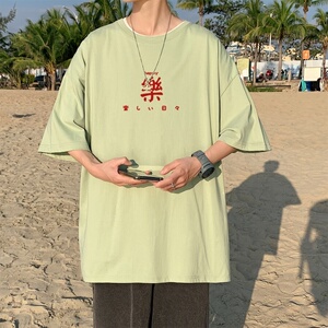 T3301克莱因蓝男T樂字印花T恤男士男士港风T恤落肩款宽松T恤图片