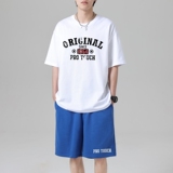 TZ3888轻奢时尚感男士短袖t恤男夏季薄款潮牌短裤休闲运动套装，男装休闲套装，星座510A-1