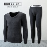 深灰色