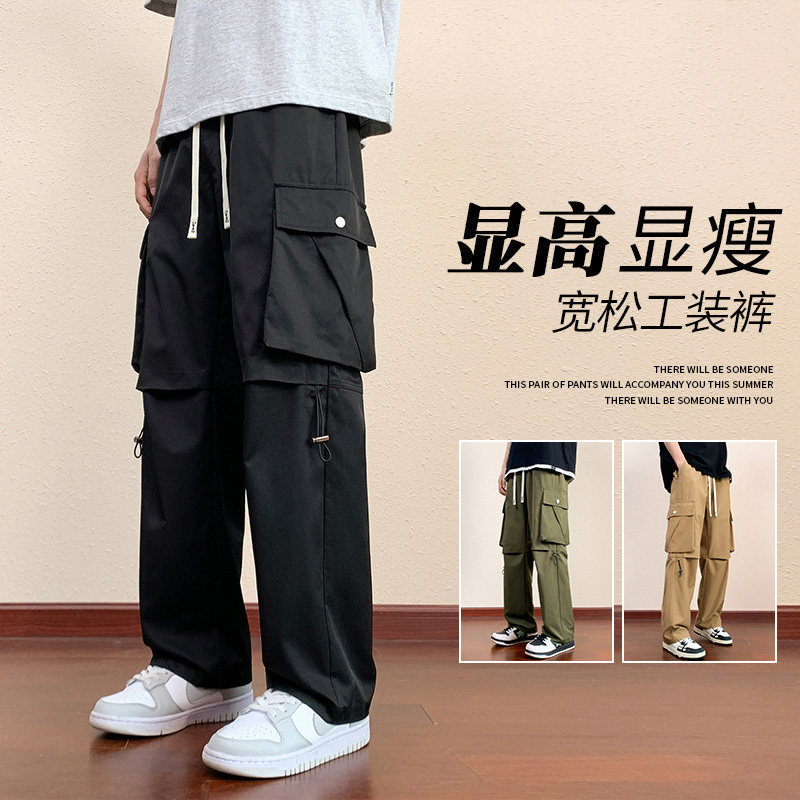 K7921P39日系工装裤男潮牌宽松直筒阔腿裤时尚潮流设计感休闲长裤图片