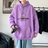 L2712P48秋装2023新款潮趣印花学生潮流男女情侣连帽卫衣，男装卫衣，星座510A-1