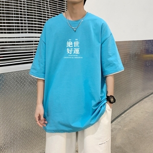 T3334P25潮潮趣文字嘻哈潮牌情侣装半袖印花宽松短袖T恤图片
