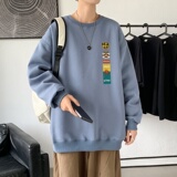 Y2857P38男2022春秋季运动套头潮牌ins潮流休闲上衣圆领卫衣，男装卫衣，星座510A-1