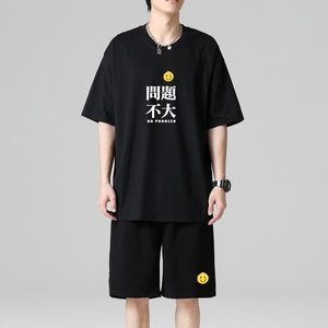 TZ3517短袖t恤男夏季薄款潮牌短裤休闲运动套装轻奢时尚感男士图片