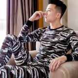 迷彩