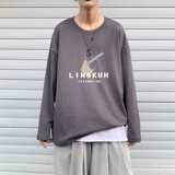 C2707P30男士长袖t恤春季潮牌薄款宽松潮流春装卫衣服春衣打底衫，男装T恤，星座510A-1