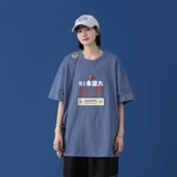 雾霾蓝