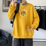 明黄色