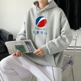 浅灰色